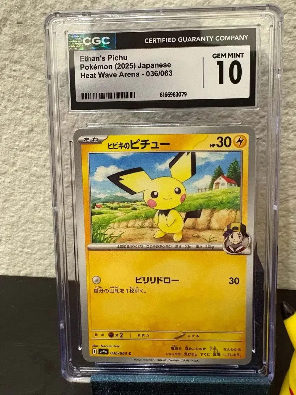 Ethan’s Pichu 036/063 Heat Wave Arena Japanese 2025 CGC 10 Gem Mint Pokemon